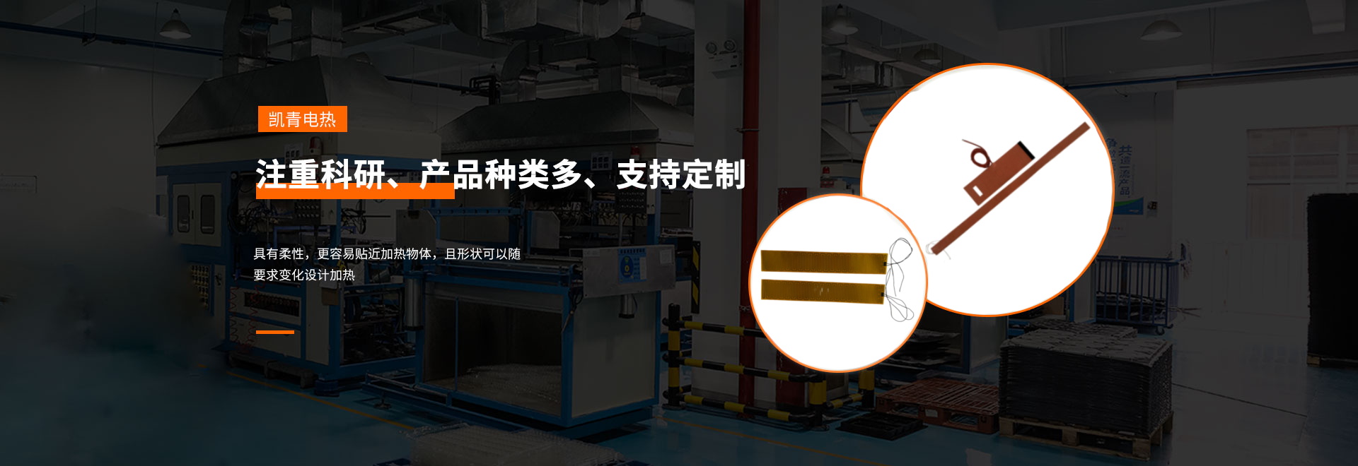 鄒城市廣信科技開(kāi)發(fā)有限責(zé)任公司