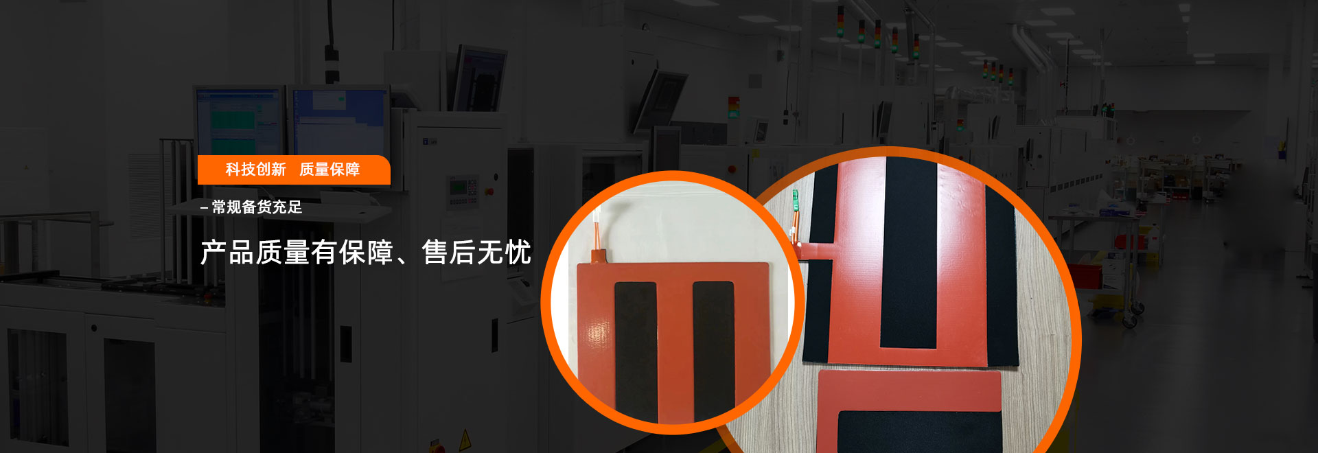 鄒城市廣信科技開(kāi)發(fā)有限責(zé)任公司