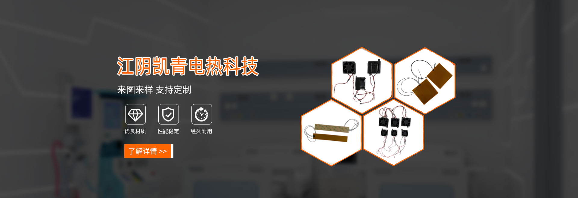 鄒城市廣信科技開(kāi)發(fā)有限責(zé)任公司